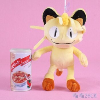 76910 a9a5f7 2020 Best Selling Pokemones plush toys